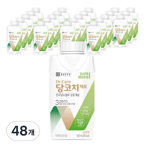 스타일 업! 무배당 하나가득담은 99플랜 이상적인 그 제품!