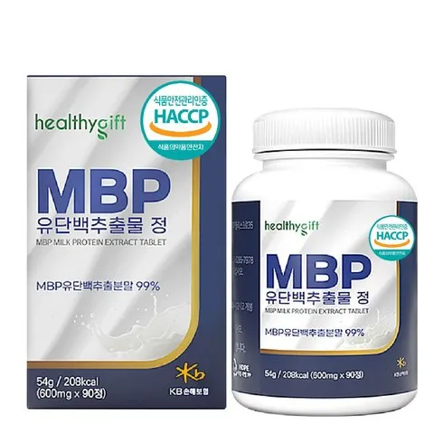 매일이 특별해지는 아이템 뼈엔 MBP 12박스 이게 짱!