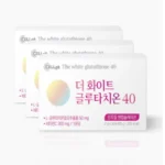 소문 자자한 셀게이트 더화이트 글루타치온40 분말형 인지질코팅 12박스 다 퍼드립니다!