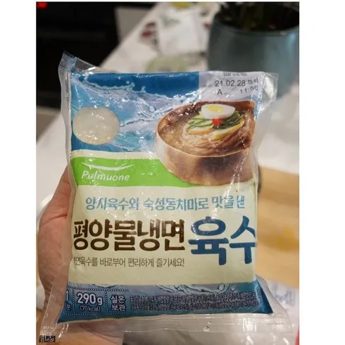 진정한 가치를 알아보는 당신에게 풀무원냉면육수 간편해요!