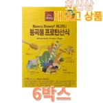 당신을 만족시킬 허니허니 통곡물 프로틴 선식 130포 13박스쉐이커 더블구성 베스트9