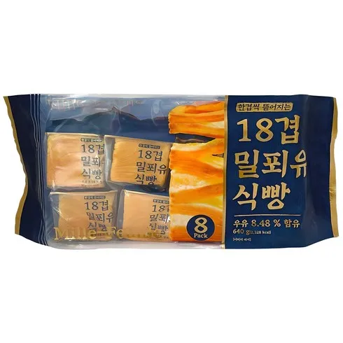 소장각! 18겹밀푀유식빵 쇼핑의 정석!