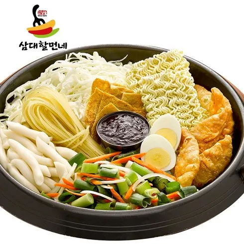 매력적인 가격 즉석떡볶이 바로 확인하세요!