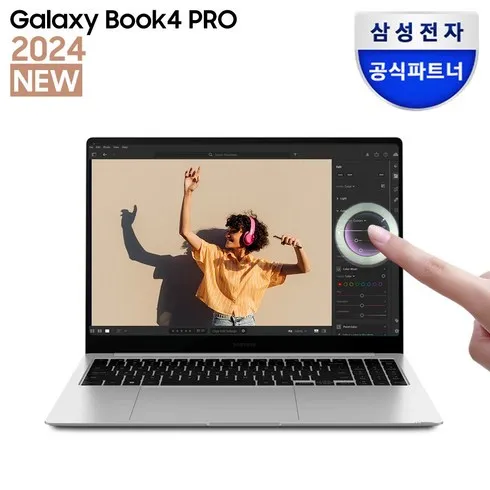 매일이 즐거워지는 nt960xgk-kc51s 실속 구매!