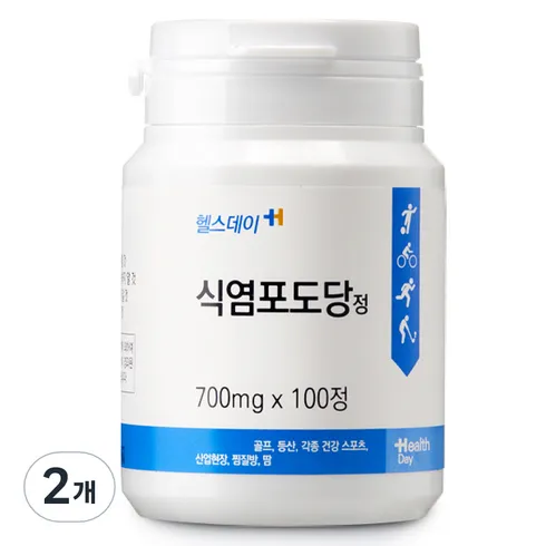 소장 가치 100% 식염포도당 실속 구매!