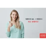 당신을 위한 후회 없는 선택! 중고컨테이너사무실 베스트9